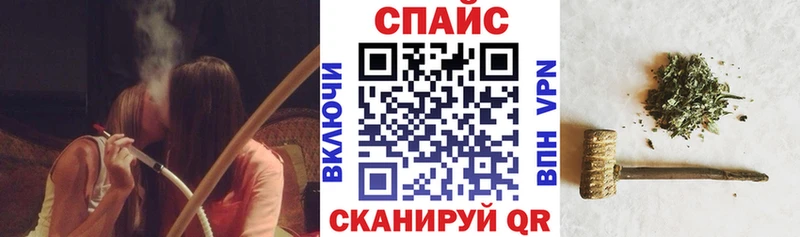 Купить закладки  Нерюнгри  Бутират вода 
