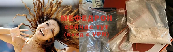 таблы Верея