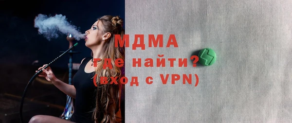 таблы Верея