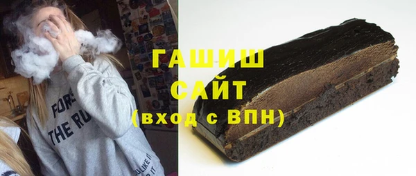 амфетамин Верхнеуральск
