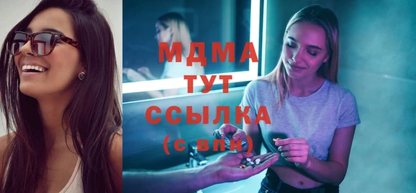 таблы Верея