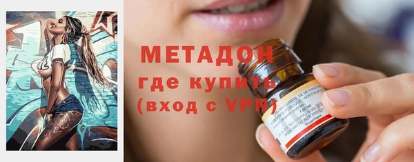 таблы Верея