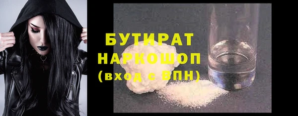 таблы Верея