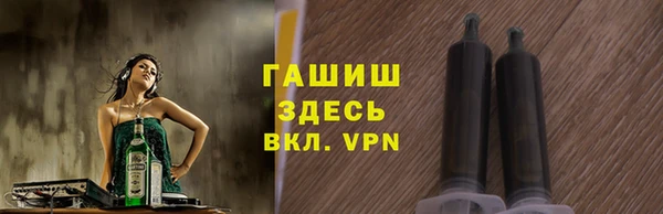 прущие грибы Верхний Тагил