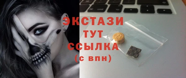 таблы Верея