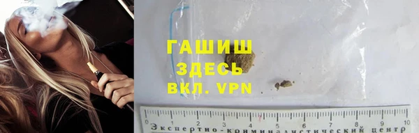 ECSTASY Бронницы