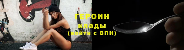 таблы Верея