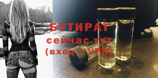 таблы Верея