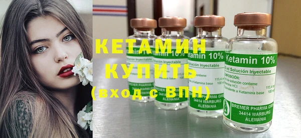 таблы Верея