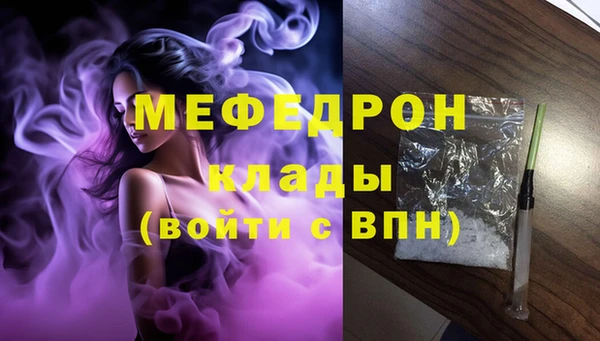 прущие грибы Верхний Тагил