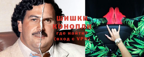 амфетамин Верхнеуральск