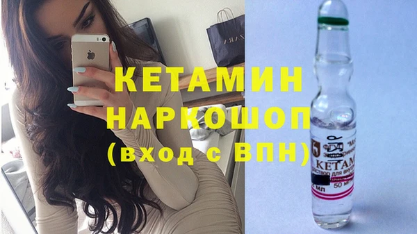 таблы Верея