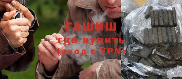 мяу мяу мука Бугульма