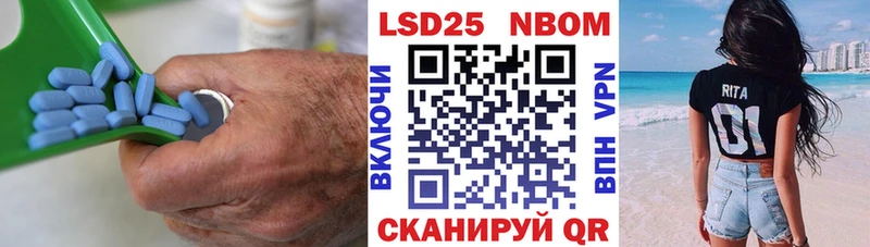 Купить закладки  Нерюнгри  LSD-25 экстази ecstasy 